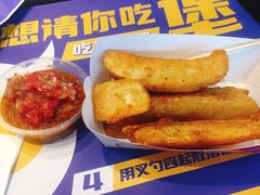 -BOLE BURGER波乐堡(高新店)