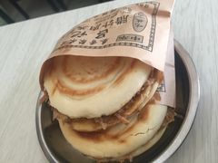 -吕家米皮