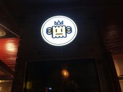-四环冷面王(西单华威约饭街店)