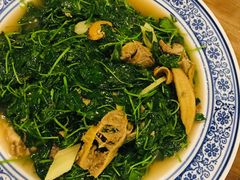 金花菜-水岸居湖景农家乐·阳澄湖大闸蟹