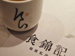 -食锦记·福建私房菜(浦西万达店)