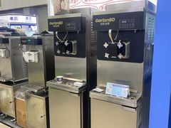 -天津梅江会展中心