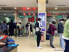 -广州仁爱天河医院体检中心