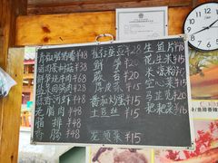 -源泉冷水鱼庄(小鱼洞店)