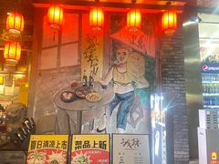 -重庆渝达老火锅(春熙路店)