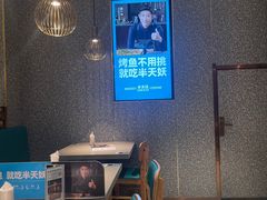 用餐区-半天妖烤鱼(中山路店)