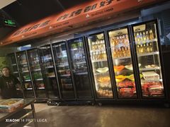 -生火火·小炉子炭烤(金楠天街总店)