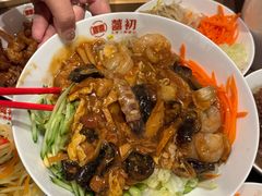 -添萬囍·天津三鲜捞面(天河城店)
