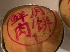 -泰康食品(南京东路店)