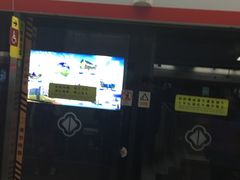 -雅戈尔富宫大酒店(观前街店)
