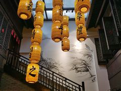 -古铺良食(柯城店)