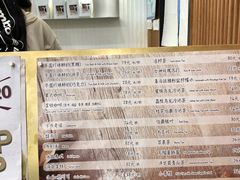 -石头先生的烤炉(济南领秀城贵和店)