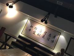 -素清香(解放路店)