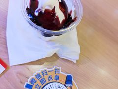 -DQ·蛋糕·冰淇淋(酷加天虹店)