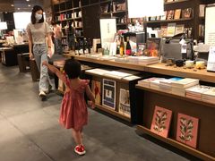 -茑屋书店(天目里店)