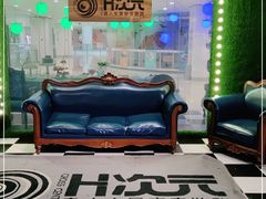 -H次元沉浸剧情密室(街道口店)