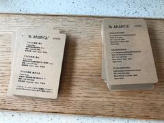 -% Arabica(京都东山店)