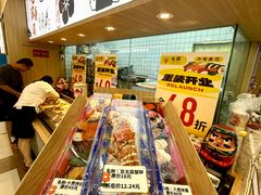 -七滨外带寿司(万风新天地店)