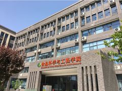 -西北农林科技大学(北校区)