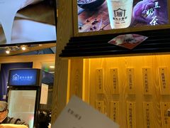 -厝内小眷村(西单大悦城店)