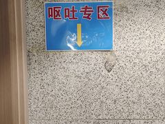 -勇利赵家烤肉坊(含光路店)