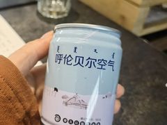 -很久以前羊肉串(中山公园店)