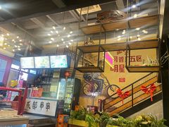 -钢管厂五区小郡肝串串香火锅(梅川路店)