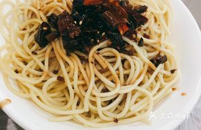Cold-Mixed Hot Dry Noodles