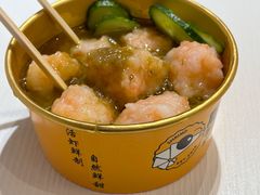 -池奈·日式咖喱蛋包饭(老城根Gpark店)