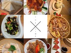 -点心传说·粤菜点心(佐阾虹湾店)