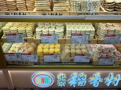 -北京稻香村(金盏店)