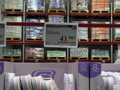 -山姆会员商店(西溪店)