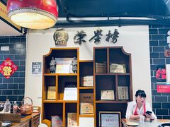 -巴将军·非遗老字号火锅(解放碑店)