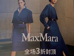 -砂之船奥莱(南京江宁店)