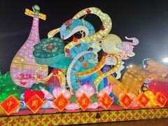 -中国翰园碑林