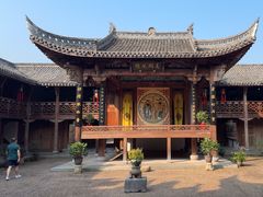 -清漾毛氏文化村