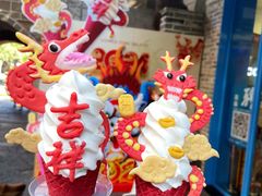 -CORNER CONE GELATO酷矿手作霜淇淋(南头古城店)
