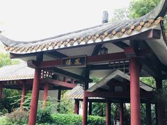 -黄埔古港