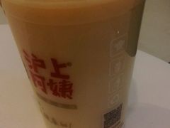 -沪上阿姨鲜果茶(华新大街店)