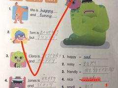 -英孚教育青少儿(东二环泰禾中心)