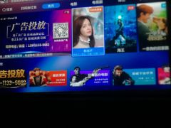 -足传奇足浴SPA(科技城店)