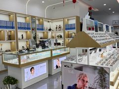 -好宜家眼视光·蔡司店(临汾店)