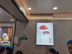 -沈老头包子(长春总店)