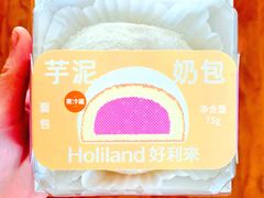 -好利来(梅江永旺店)
