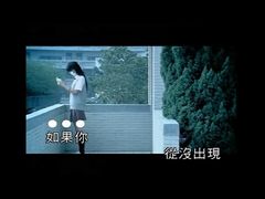 -爱豆k歌