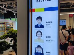 -方快-照相馆(金桥国际店)