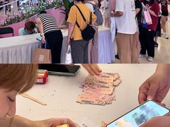 -天河城购物中心