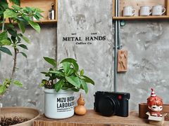 -METAL HANDS(五道营店)