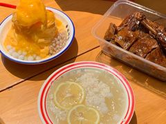 -串妹花式冰粉(乐山总店)