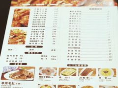 菜单-蝎王府羊蝎子(西稍门店)